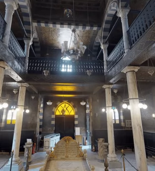 Ben Ezra Synagogue in Cairo 1