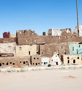 CLAY TOWN OF BAWITI IN EGYPT