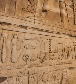 Exclusive Tours of the Horus Temple at Edfu 1