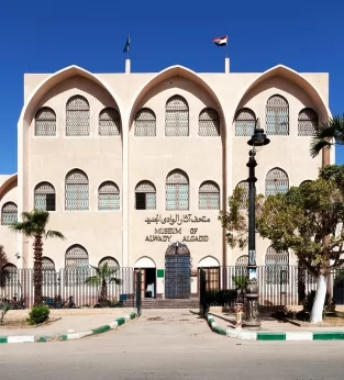 Museum of the New Valley in Kharga oasis 1