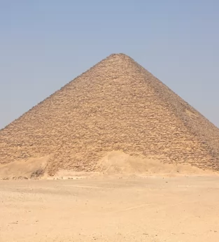 THE RED PYRAMID IN DAHSHUR