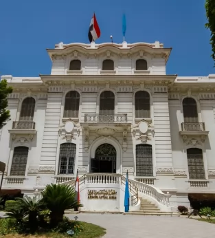 National Museum of Alexandria 1
