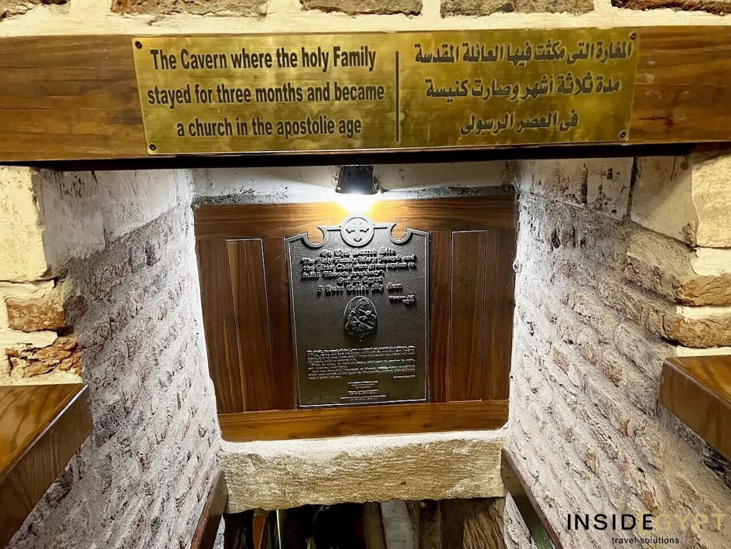 Church of St. Sergius and Bacchus (Abu Sarga) in Cairo 11