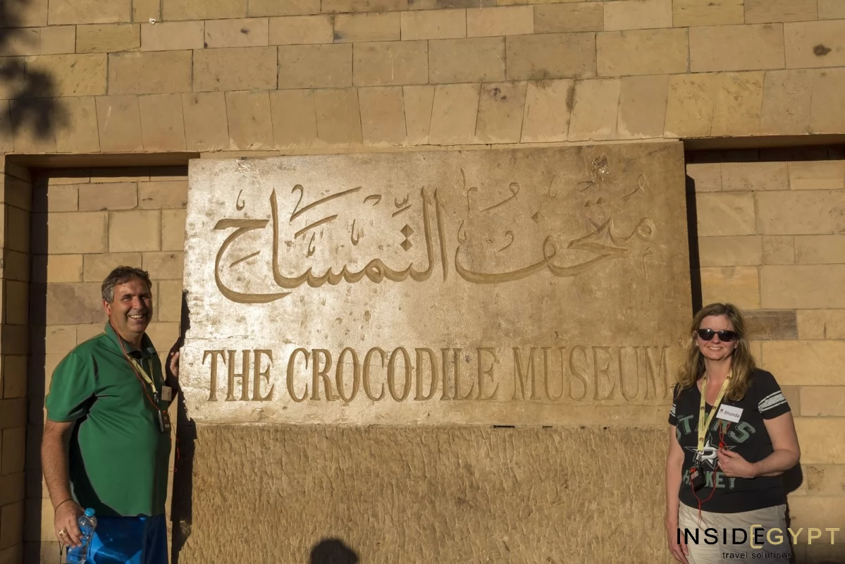 The Crocodile Museum in Kom Ombo 7
