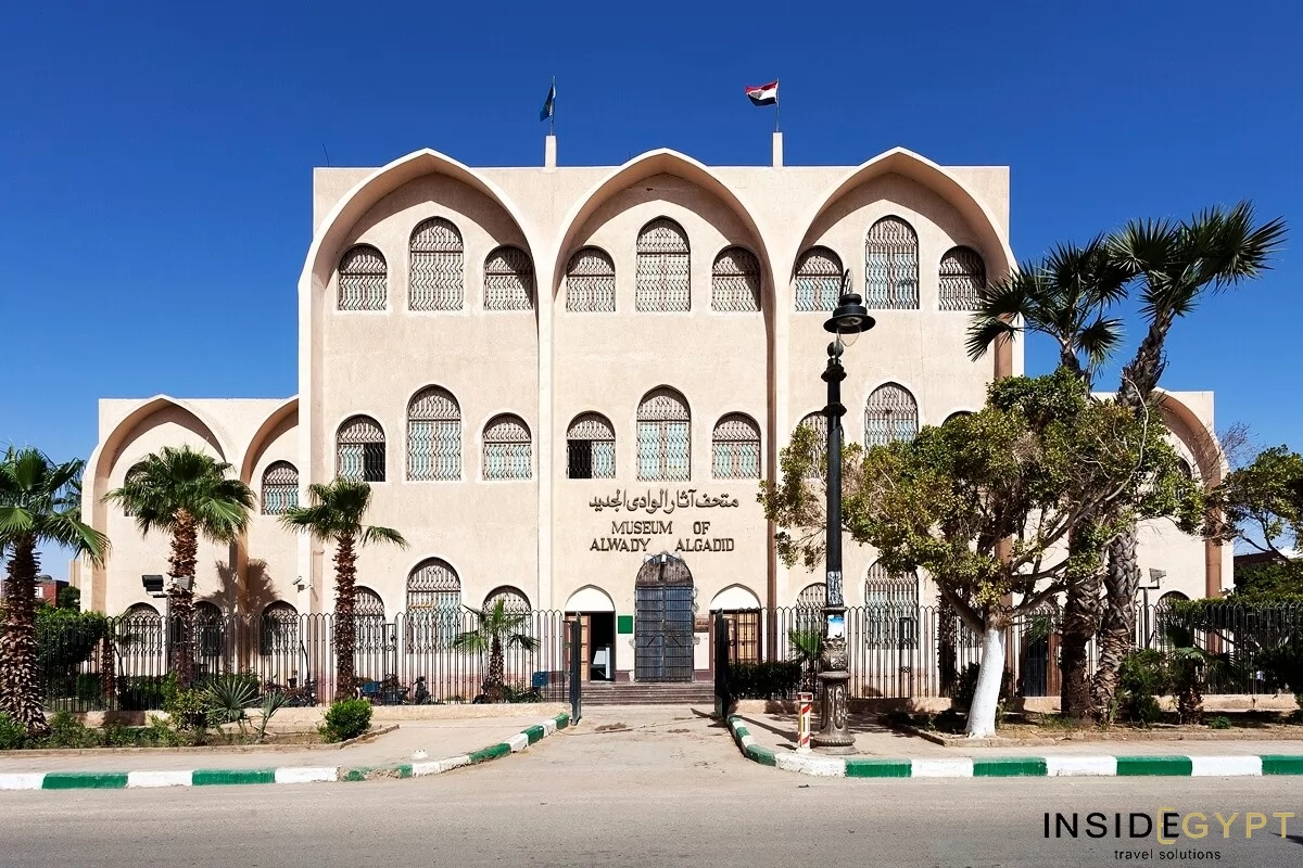 Museum of the New Valley in Kharga oasis 1