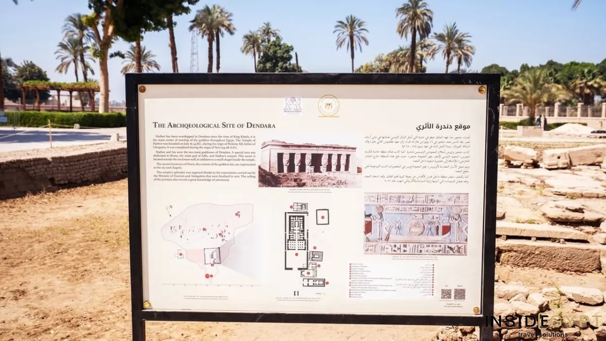 Dendera Temple Tour 9