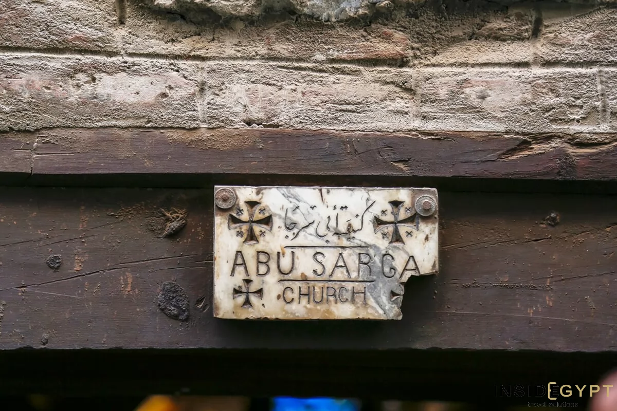 Church of St. Sergius and Bacchus (Abu Sarga) in Cairo 3