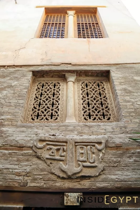 Church of St. Sergius and Bacchus (Abu Sarga) in Cairo 4